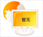 辣椒生產線成套設備